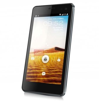 bovo博沃 s-f16 wcdma/gsm 智能手机(16g)双核1.5/4.